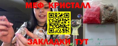 гидропоника Можайск