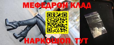 спиды Можга