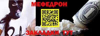 гидропоника Можайск