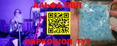 спиды Можга