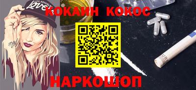 mdpv Моздок