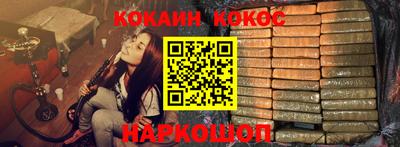 гидропоника Можайск