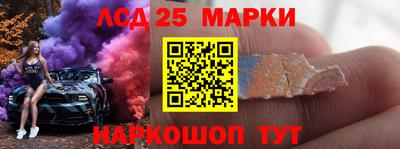 mdpv Моздок