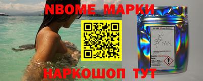 гидропоника Можайск