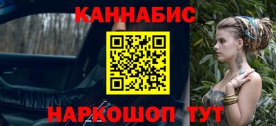 гидропоника Можайск