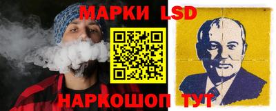 mdpv Моздок