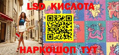 прущая мука Нарткала