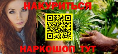 mdpv Моздок
