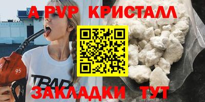 2c-b Нальчик