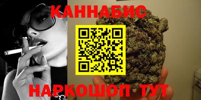 спиды Можга