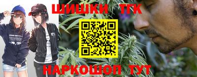 альфа пвп Наро-Фоминск