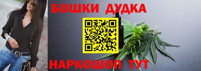 гидропоника Можайск