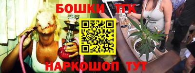 спиды Можга