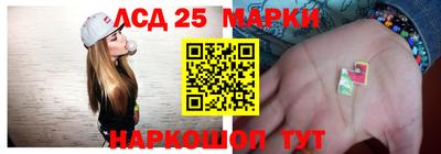mdpv Моздок
