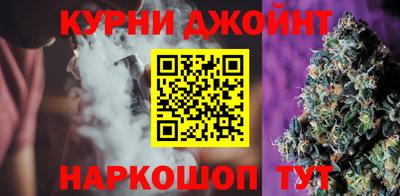 mdpv Моздок