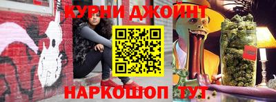 гидропоника Можайск