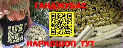mdpv Моздок