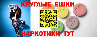 прущая мука Нарткала