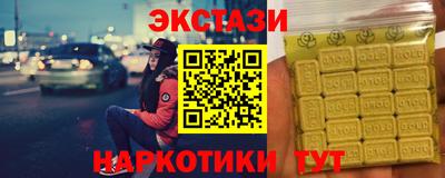 спиды Можга