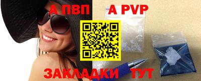 спиды Можга