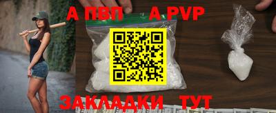 гидропоника Можайск