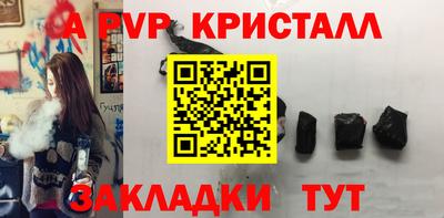 спиды Можга