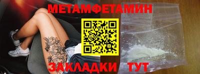 mdpv Моздок