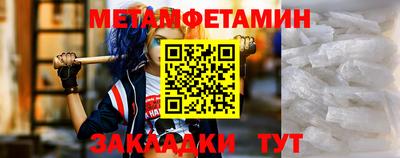 mdpv Моздок