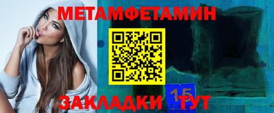 mdpv Моздок