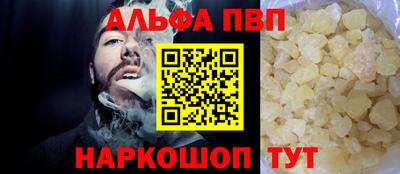 гидропоника Можайск