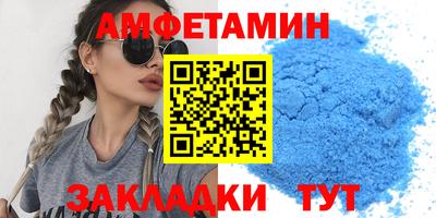 гидропоника Можайск