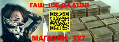 mdpv Моздок