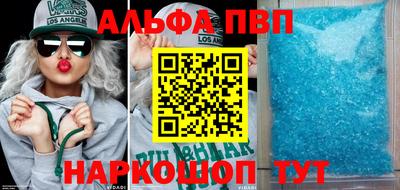 прущая мука Нарткала