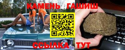 mdpv Моздок