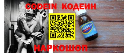mdpv Моздок