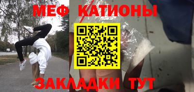 гидропоника Можайск