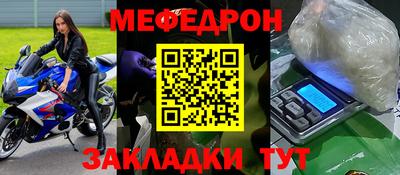 спиды Можга