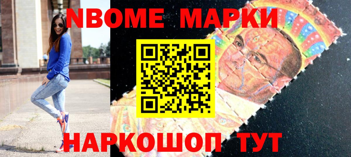Лсд 25 экстази кислота  Вход с VPN  Чита 