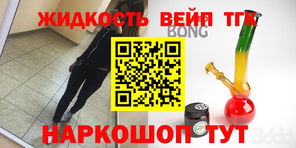 АМФЕТАМИН Чита